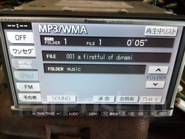 Panasonic CN-MW100D ����