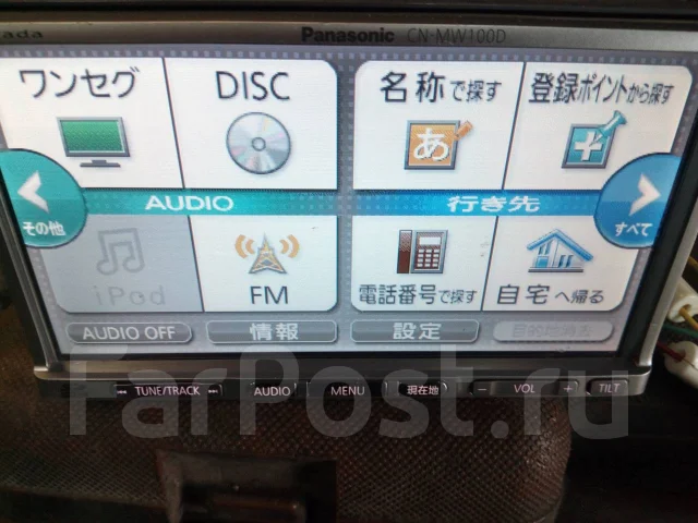 Panasonic CN-MW100D ����