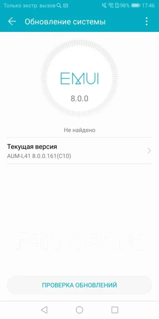 Honor 7C. �/�, ������, 4G LTE, Dual-SIM, ����������, NFC ����