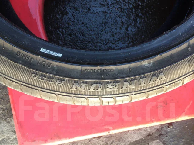 WinRun R330. ������, 2016 ���, �/�, ����� 30 % ����
