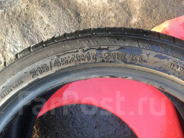 WinRun R330. ������, 2016 ���, �/�, ����� 30 % ����