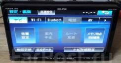 Eclipse AVN-Z05I ����