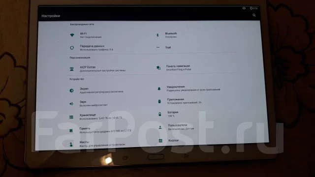 Samsung Galaxy Tab S 10.5 ����