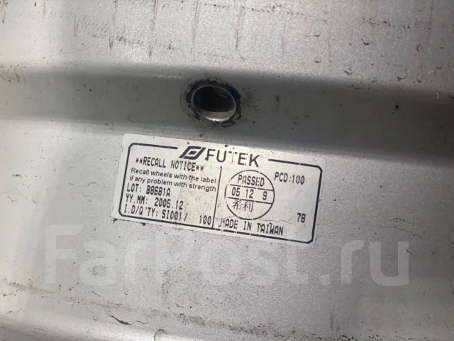 Seiken. 7.0x15", 4x100, ET35, �� 73,1���. ����