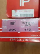 ������ ��������� ������ ����� �� Toyota 1KD. TPR 35987 ����