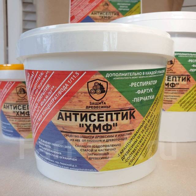 Антисептик для дерева "ХМФ" Санирующий пораженную древесину ...