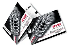 ������������ KYB Excel-G 344229/344279 ��� Isuzu Bighorn UBS69 344229 ����