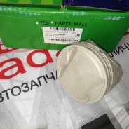 �������, STD /PMC/ G4KD 234102G000 234102G010 234102G020 ��� ������� 51144-STD 43692-STD, �� (! ) PXMSA080A ����