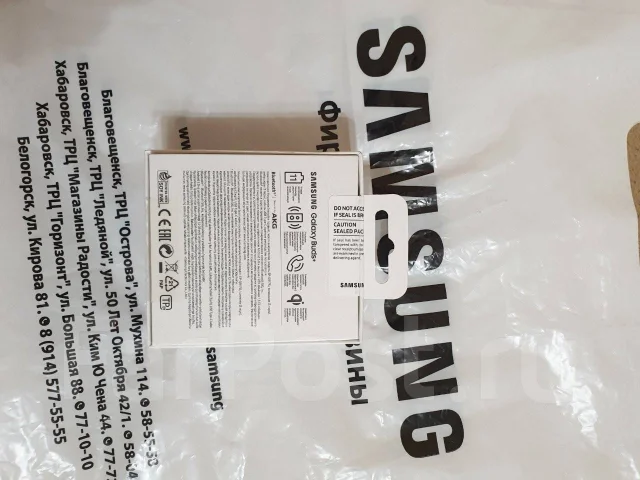 Samsung Galaxy Buds+ ����