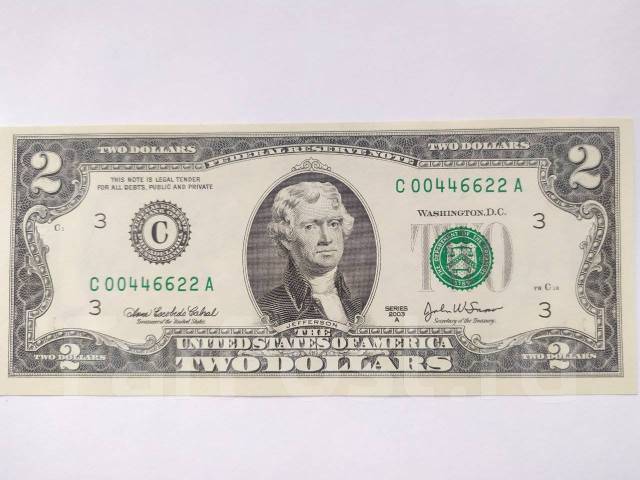 Как выглядит доллар 2003 года Редкий 2 $ доллара США буквы С. А. красивый номер, новый, в наличии. Цена: 1 250