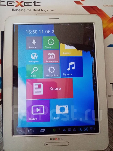 teXet ����