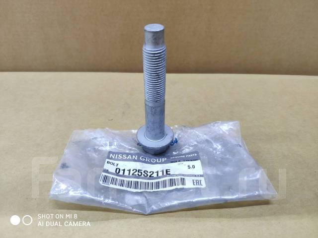 01125s212e. 52 недели. 1125 875. 200 2 540 460 10 по действиям в столбик. 1125 875.