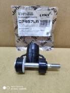 C7457LR *    Logan C7457LR 