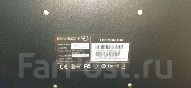 Envision. 23" ����