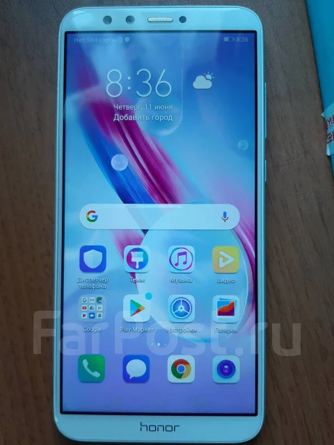 Honor 9 lite. �/�, �����, 4G LTE ����