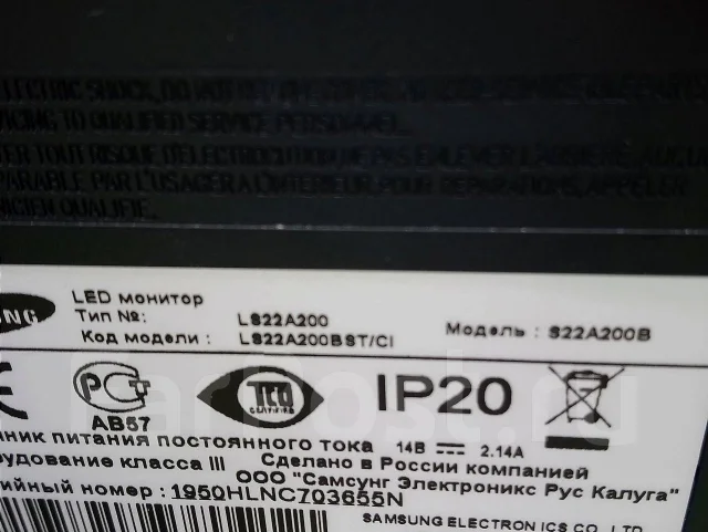 Samsung. 21.5" ����