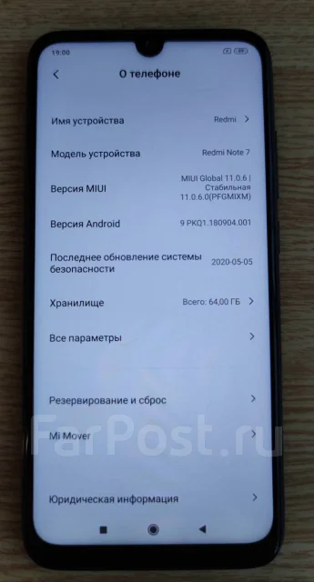 Xiaomi Redmi Note 7. �/�, ������, 3G, 4G LTE, Dual-SIM ����
