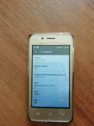Micromax. �/�, �������, 3G, 4G LTE, Dual-SIM ����