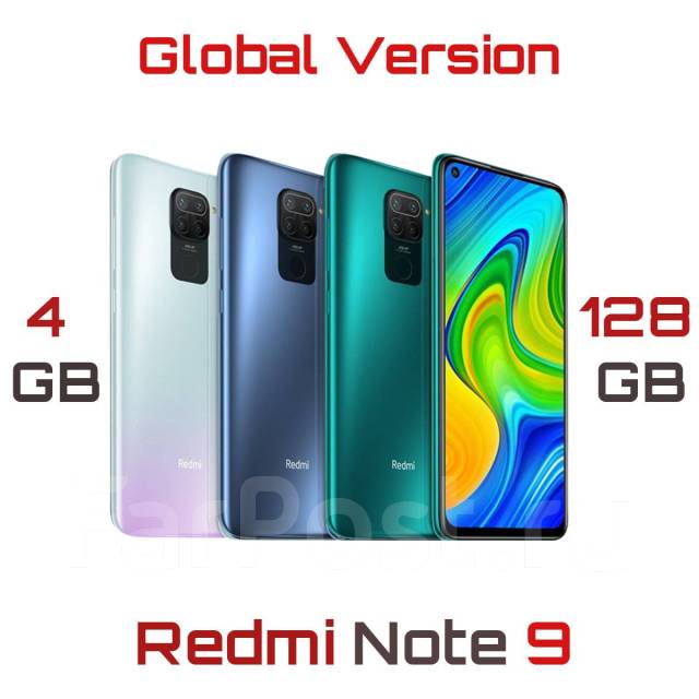 Note 9 lte deals