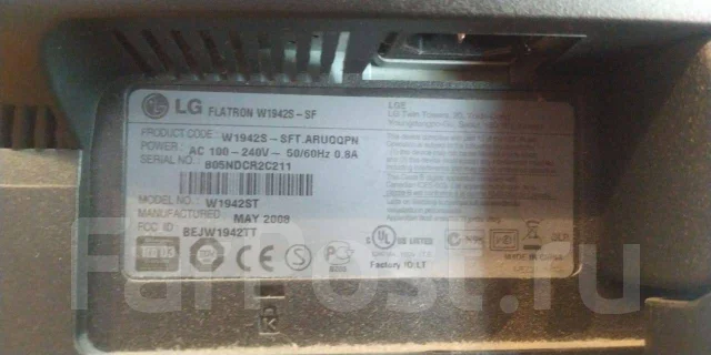 LG. 19" ����