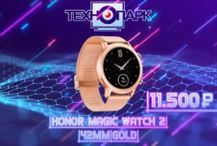 Honor Watch Magic 2 ����