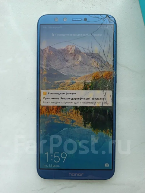 Honor 9 lite. �/�, �����, 3G, 4G LTE, Dual-SIM, NFC ����
