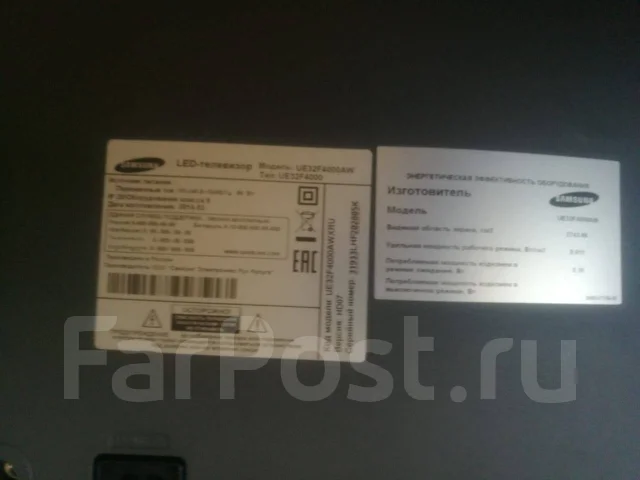 Samsung UE32F4000. ������ ����