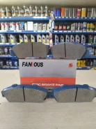 NEW! ��������� ������� Fanious PF-8254 8254 ����