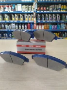 NEW! ��������� ������� Fanious FM-8264 8264 ����