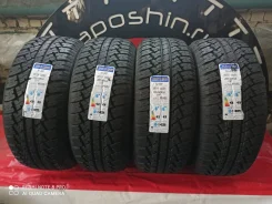 Maxtrek SU-800. ����� mt, 2019 ���, ����� ����