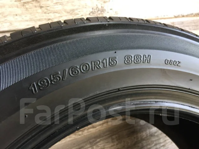 Bridgestone Regno GR-8000. ������, �/�, ����� 5 % ����