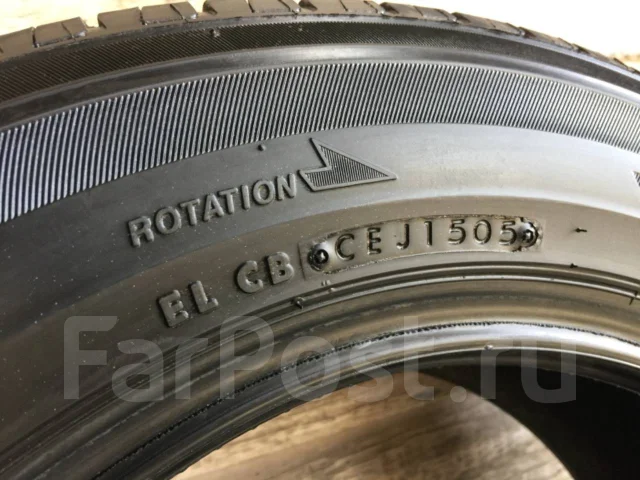 Bridgestone Regno GR-8000. ������, �/�, ����� 5 % ����
