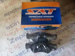 ������� ��������� Opel Opel Astra Opel Calibra Opel Kadett Opel Omega Opel Vectra Opel Vectra, B Opel Astra, �������� ST93192637 ����