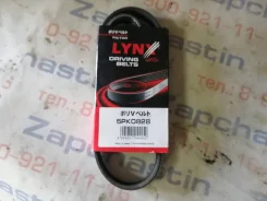 ������ ������������ Lynx Alfa Romeo 164, 164 Honda Ascot, CE4, CE5 Honda Rafaga, CE4, CE5 Mazda RX-8, FE, SE, SE3P Renault Safrane Toyota 4Runner, YN1...