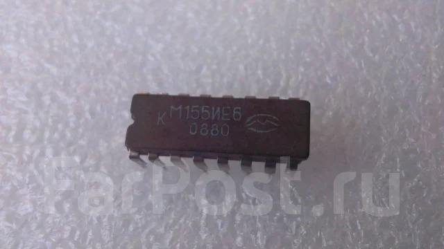 Микросхемы КМ155ИЕ6 - Прочая электроника во Владивостоке