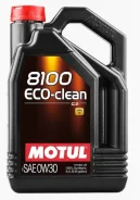 Motul 8100 Eco. 0W-30, �������������, 5,00��. ��� ����� �� ������������ ����
