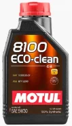 Motul 8100 Eco. 5W-30, �������������, 1,00��. ��� ����� �� ������������ ����