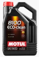Motul 8100 Eco. 5W-30, �������������, 5,00��. ��� ����� ����