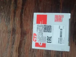 ������ �������� �������� Xonda Accord 7 CBHO-34 ����