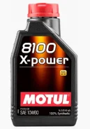 Motul 8100 X-Power. 10W-60, �������������, 1,00��. ��� ����� ����