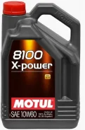 Motul 8100 X-Power. 10W-60, �������������, 4,00��. ��� ����� ����