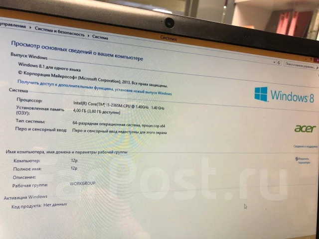 Acer Aspire V5. 15.6", WiFi: 1, Bluetooth: 1 ����