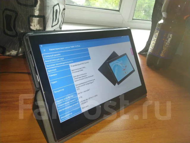 Lenovo Tab 4 10 Plus ����
