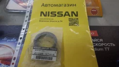 ��������� ��������� nissan 20695-5TA0A ������ �������� 20695-8H32E ����