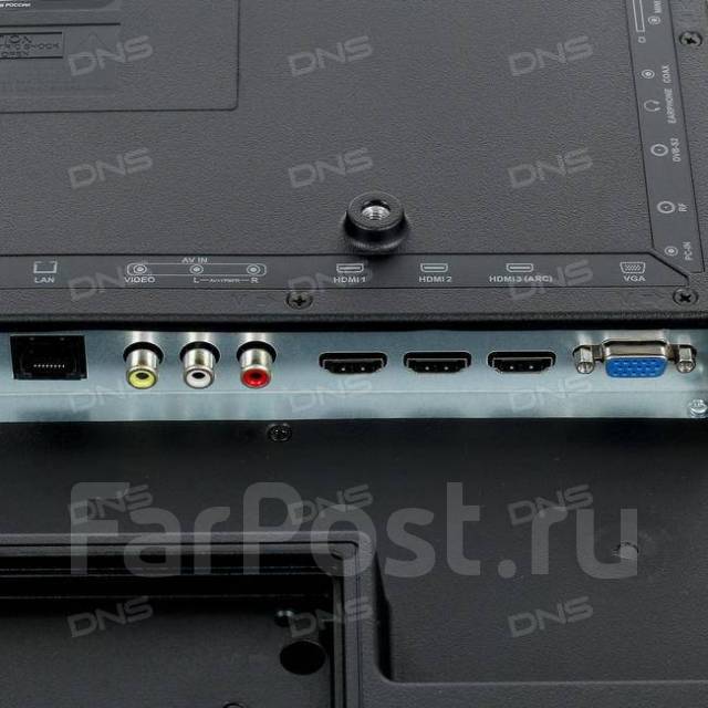 Телевизор dexp q551