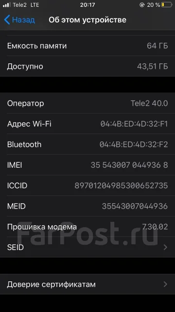 Apple iPhone 6s. �/�, ������� ����