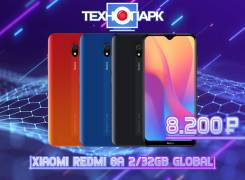 Xiaomi Redmi 8A. , 32 , 3G, 4G LTE, Dual-SIM