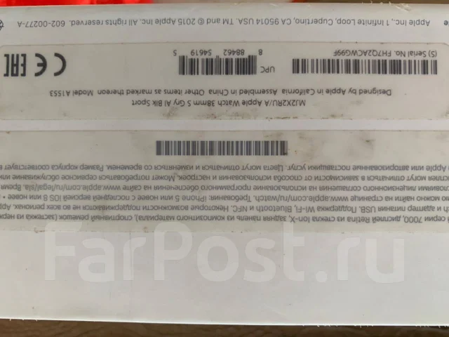 Apple Watch Series 1 ����