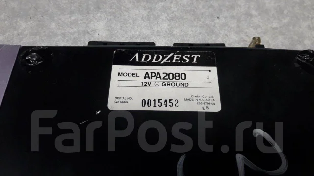 Clarion Addzest ����