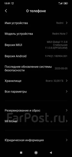 Xiaomi Redmi Note 7. �/�, ������, 3G, 4G LTE, Dual-SIM ����